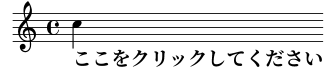 [image of music]