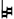 [image of music]