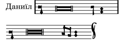 [image of music]