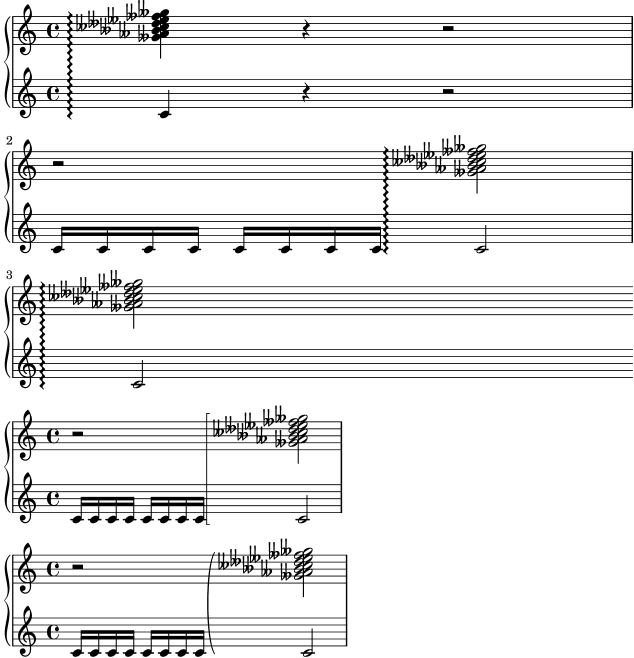 [image of music]